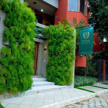Pousada Jeito De Minas Говернадор Валадарес Екстериор снимка